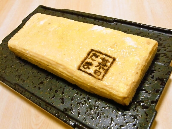 旬彩美味 岡茶のだしまき卵「たま茶」