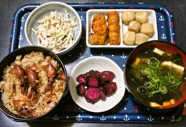 お家ご飯(ホタルイカの炊き込みご飯)
