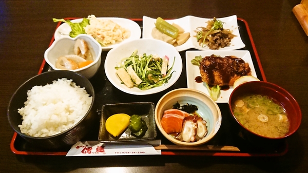 喜ぶん屋 偶達＠京都・福知山の日替わりランチ