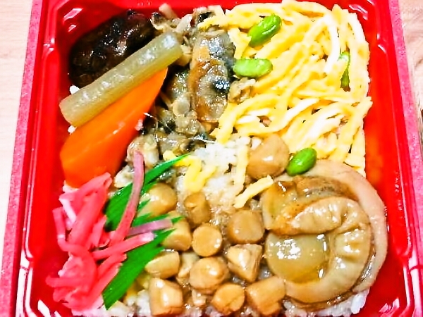 西友の貝尽くし弁当