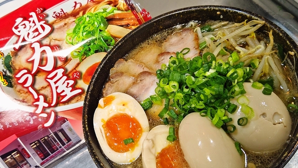 2020-05-03 01:52:47 に投稿された料理写真