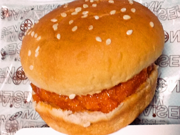 エビカツバーガー