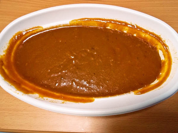 １ｇ1円のカレー