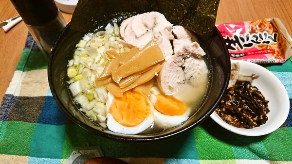ばんぐあん