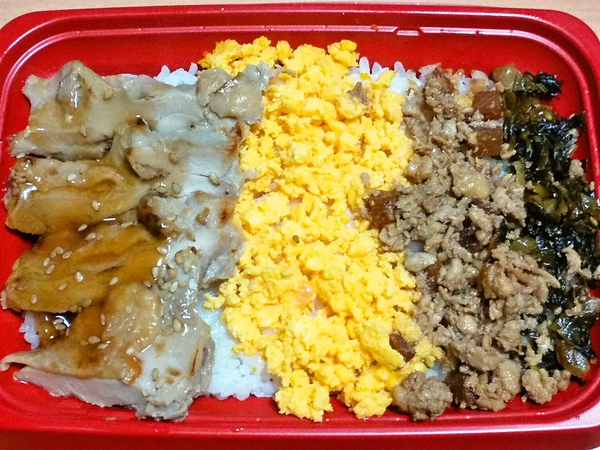 鶏照り焼きと三色丼