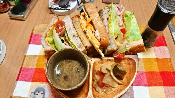 ばんぐあん