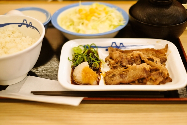 松屋