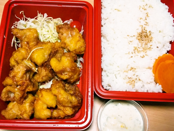 チキン南蛮弁当