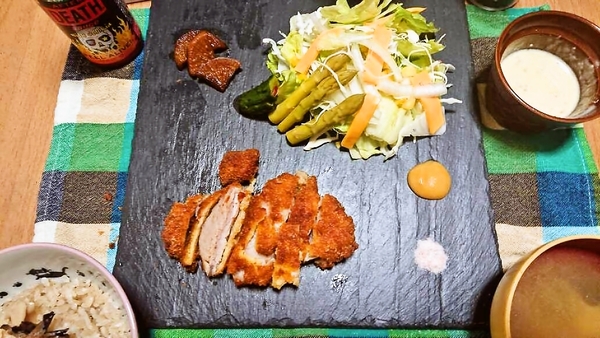 ばんぐあん