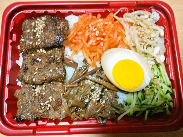 柔らか焼肉弁当