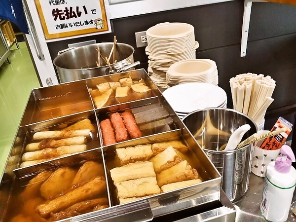 こんな日は関東煮も良いもんだ！
