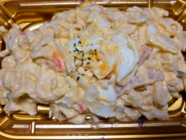 ポテタママカサラダ