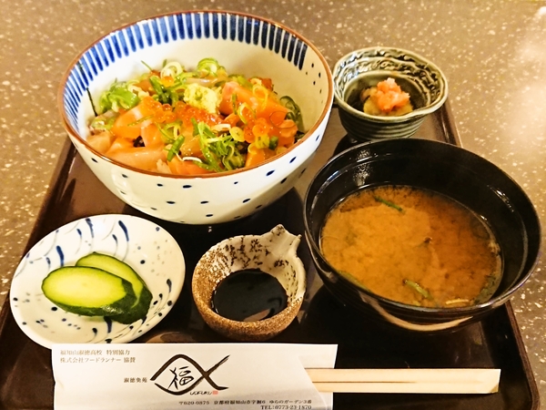 魚福＠京都・福知山の海鮮丼