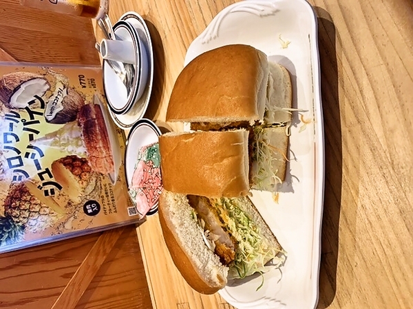 補正してみました！