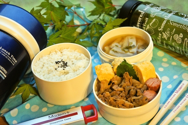 「豚のスタミナ焼き弁当」de長男のランチ