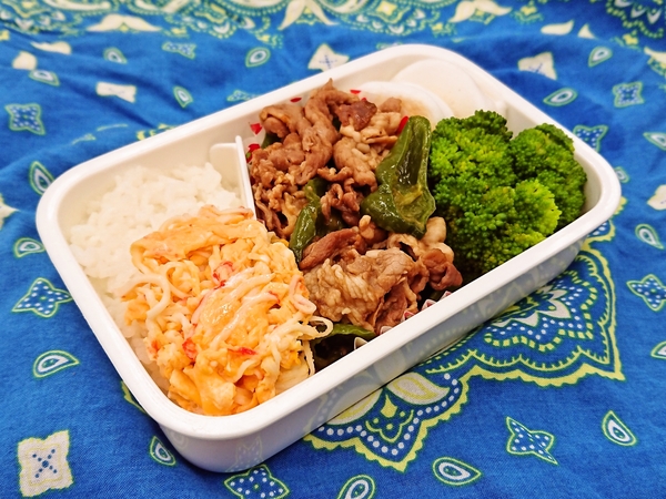 今日の愛妻弁当♪200619