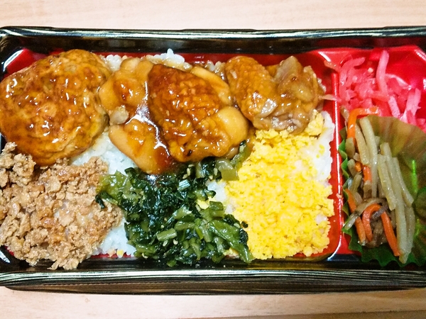 三種類の照り焼き丼
