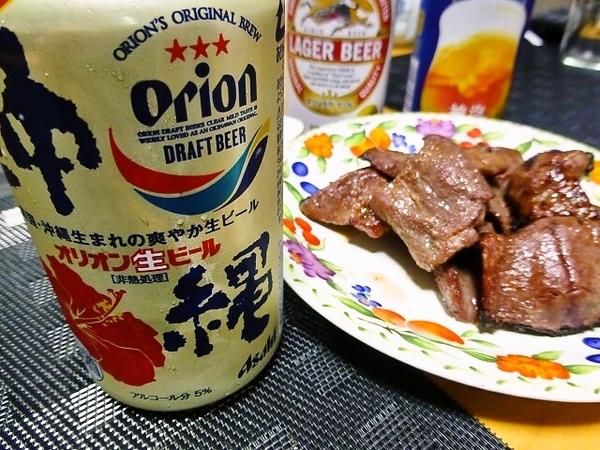 仙台牛たんと沖縄オリオンビールで家飲み♪