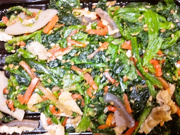 ほうれん草の胡麻和え