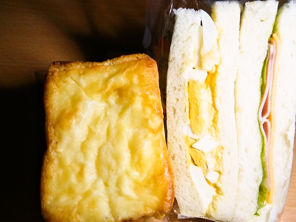 朝ごぱん