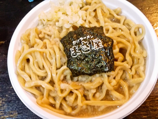 二郎系の素ラーメン 430円