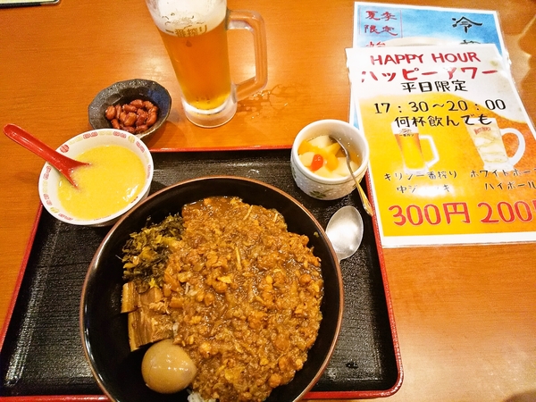 本日の夕食　ルーロー飯大盛り
