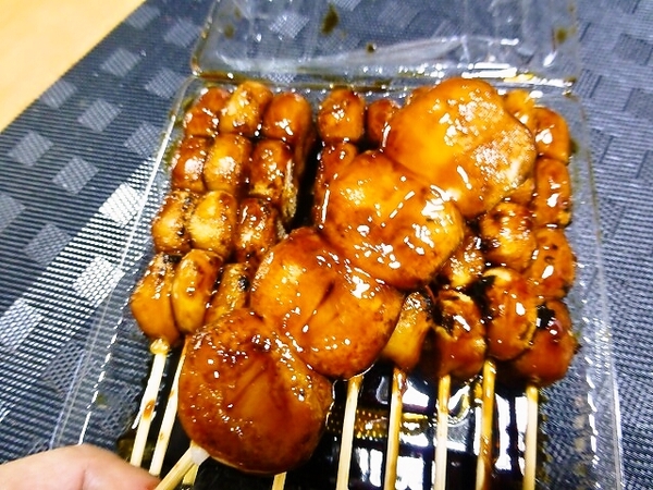 岡崎和泉屋のみたらしだんご