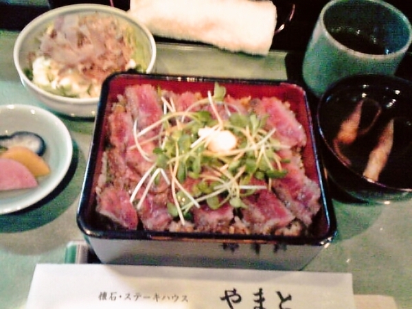 ローストビーフ重