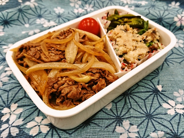 今日の愛妻弁当♪200709