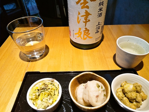 本日のアテ