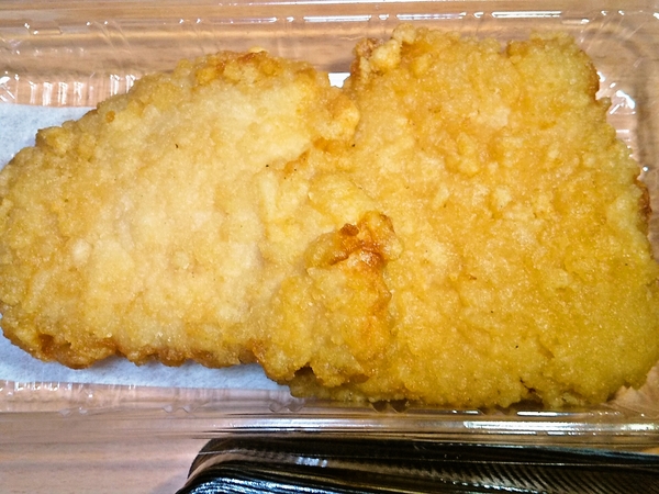 醤油味の和風チキンカツ