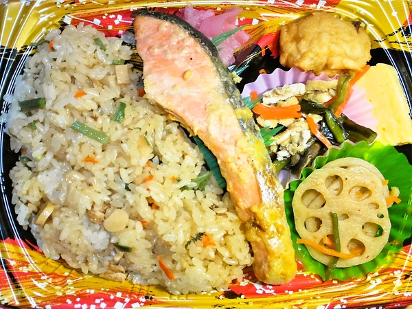 鮭西京焼き弁当