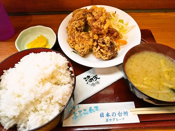 ゴーゴー唐揚げ定食