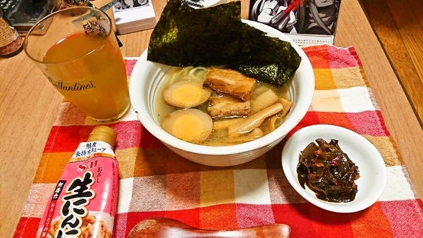 ばんぐあん