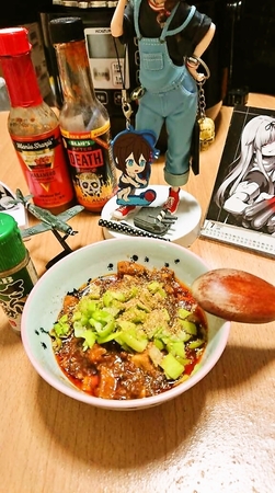 ばんぐあん