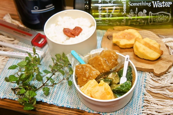 照り焼きチキン弁当de長男のランチ