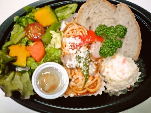 ランチ