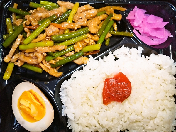 中華弁当 199円！