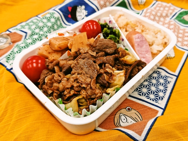 今日の愛妻弁当200806