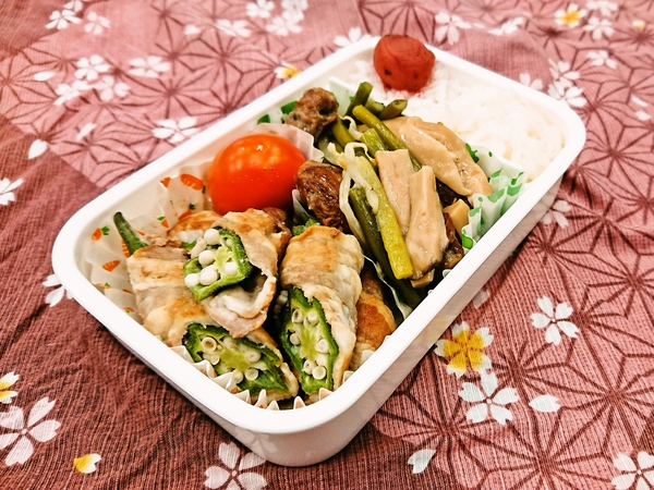 今日の愛妻弁当200807