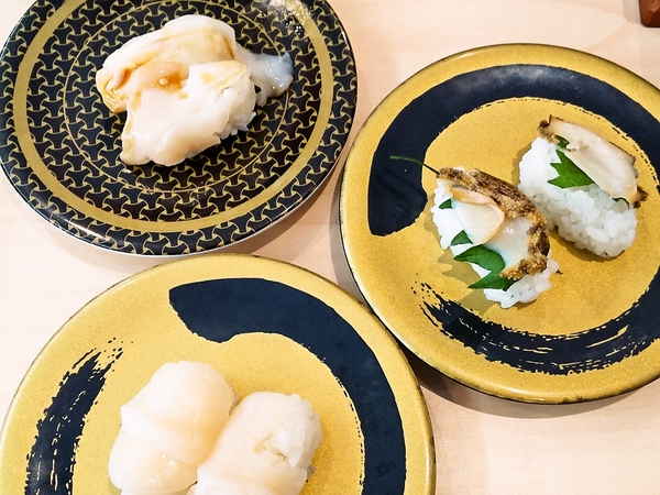 貝尽くし