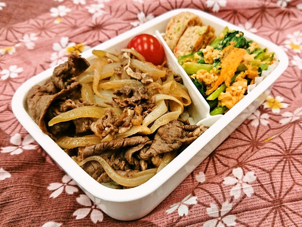 今日の愛妻弁当200820