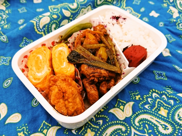 今日の愛妻弁当200821