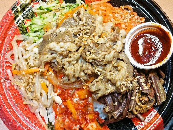 プルコギビビンバ丼