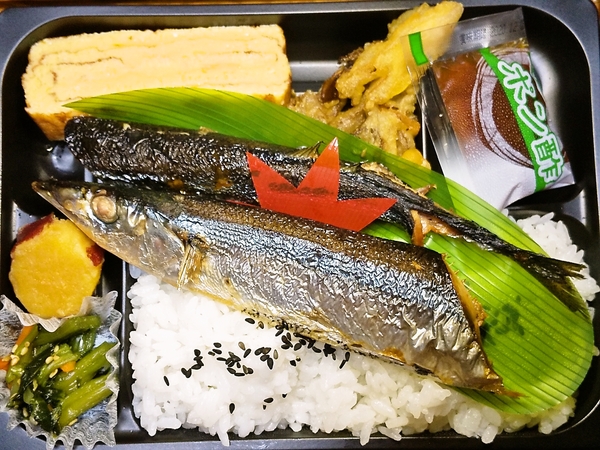 秋弁当