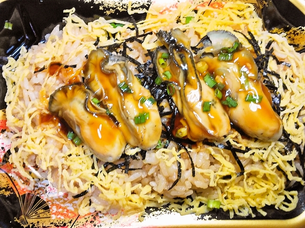 R月になりました。