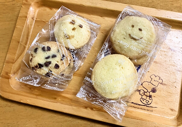 Hand Made Bakery BeBe 特製クッキー