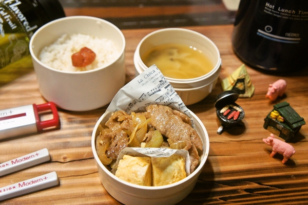 豚肉のテリマヨ炒め＆ダーリンが作ったお味噌汁弁当