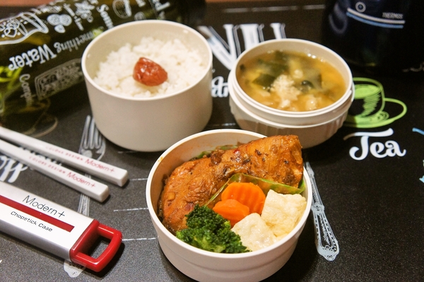 父が作った鶏の味噌焼き弁当de長男のランチ