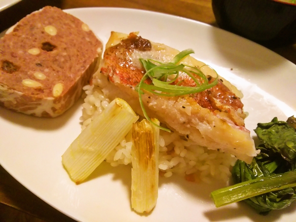 まぜ庄内飯1200円